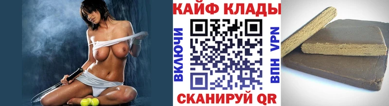 Купить КОКАИН  СОЛЬ  Марихуана  Меф мяу мяу  Козьмодемьянск