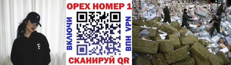 Купить  Козьмодемьянск  КОКАИН Боливия 