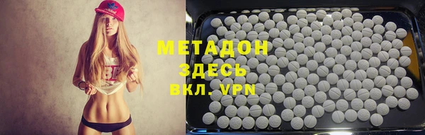 прущий лед Бородино