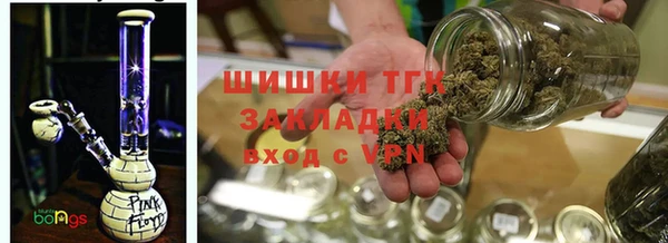 амфетамин Верея