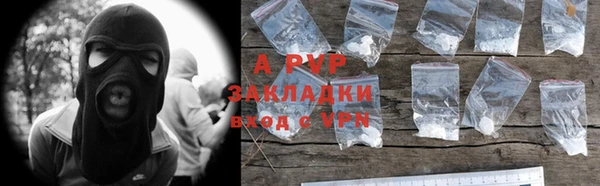 амфетамин Верея
