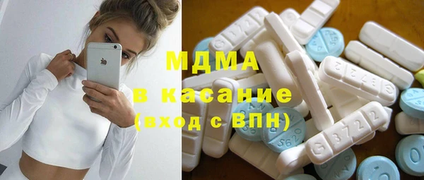 mdpv Верхнеуральск