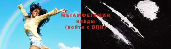 mdpv Верхнеуральск