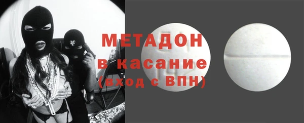 mdpv Верхнеуральск