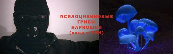 амфетамин Верея