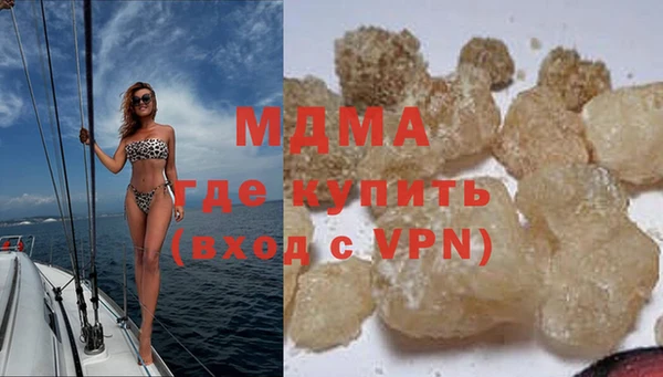 крисы Бронницы