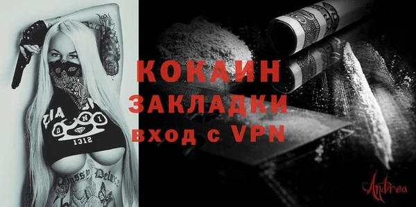 mdpv Верхнеуральск
