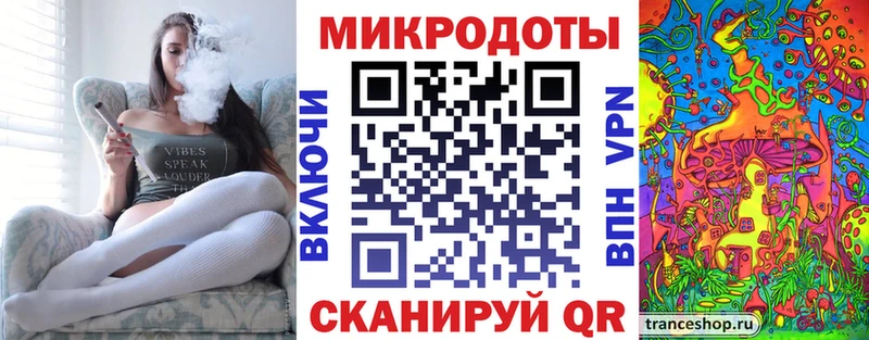 Галлюциногенные грибы Magic Shrooms  Купить закладки  Козьмодемьянск 